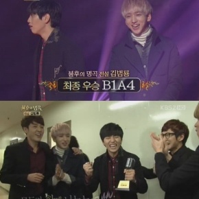 [B1A4] [NEWS] 08.12.12 B1A4 Baro & SanDeul giành chiến thắng trên chương trình “Immortal Song 2”